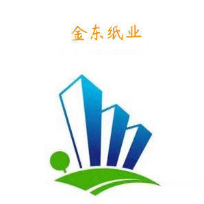 金东纸业 店铺LOGO