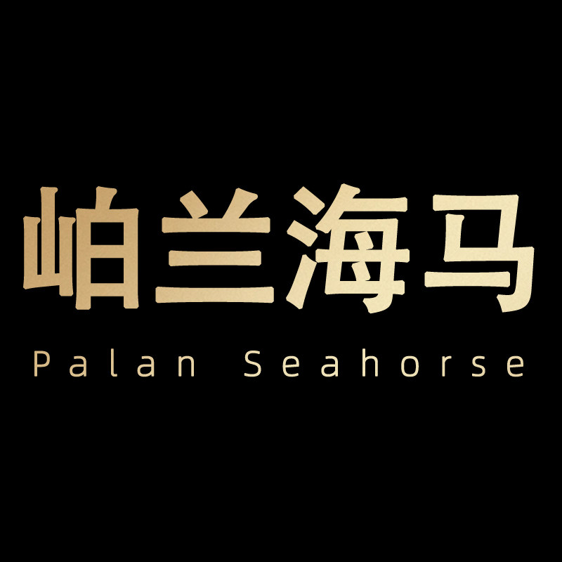 岶兰海马家具直销店