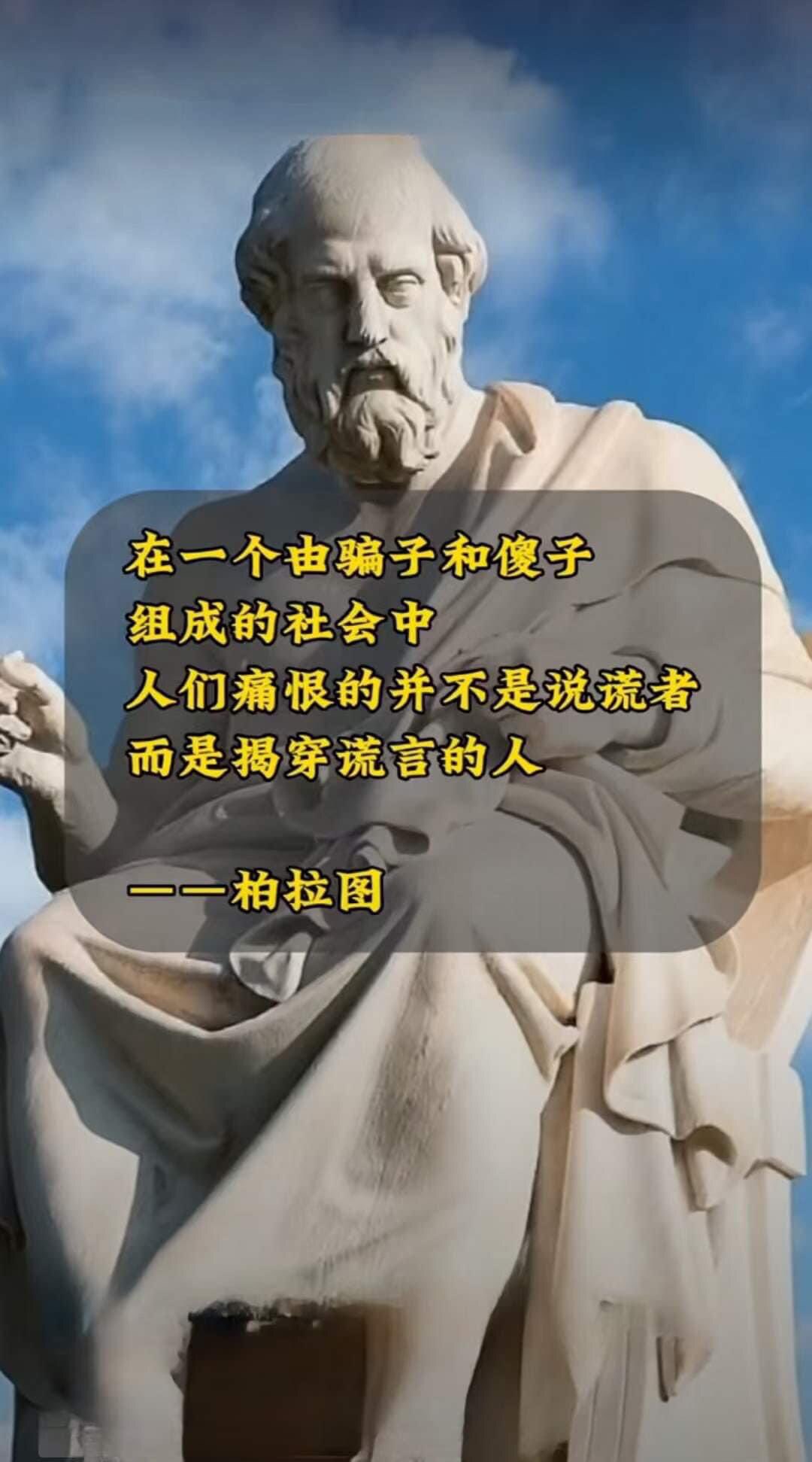 天才车业