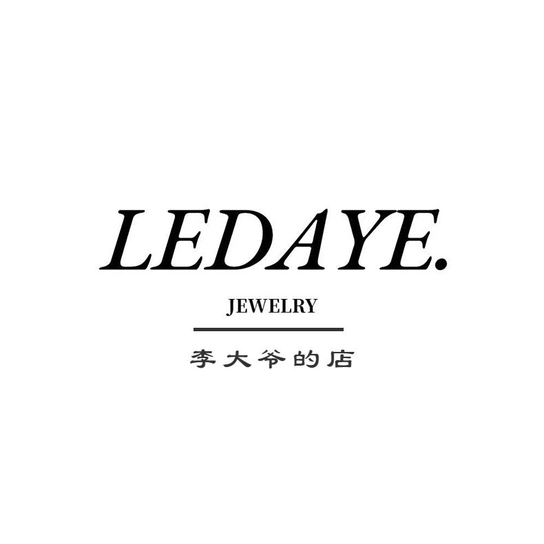 李大爷的店