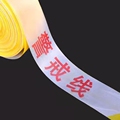商丘明优五金工具批发