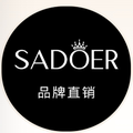 Sadoer护肤品