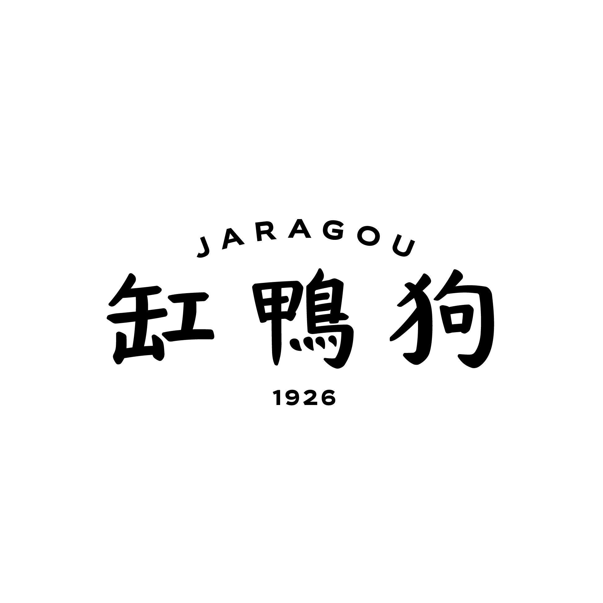 缸鸭狗旗舰店