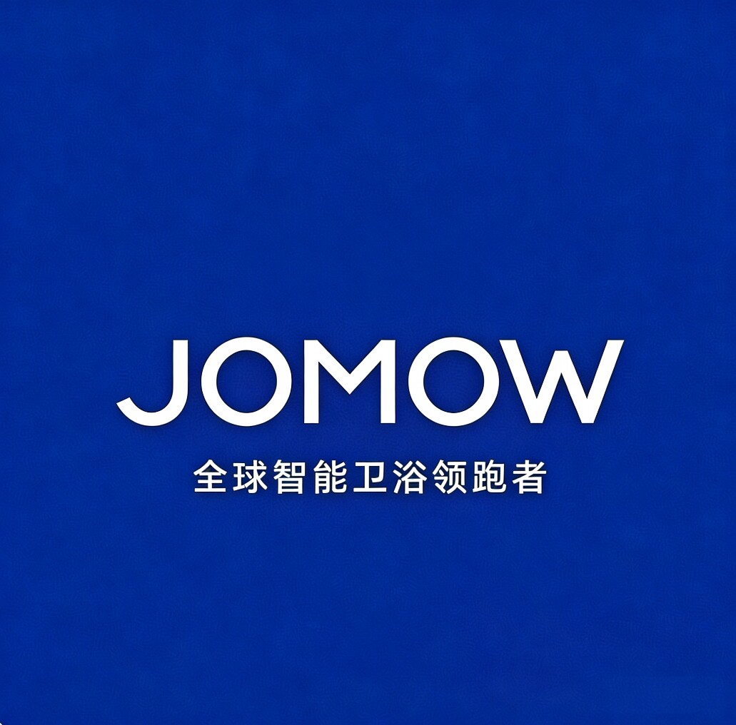 九牧王JOMOW卫浴店