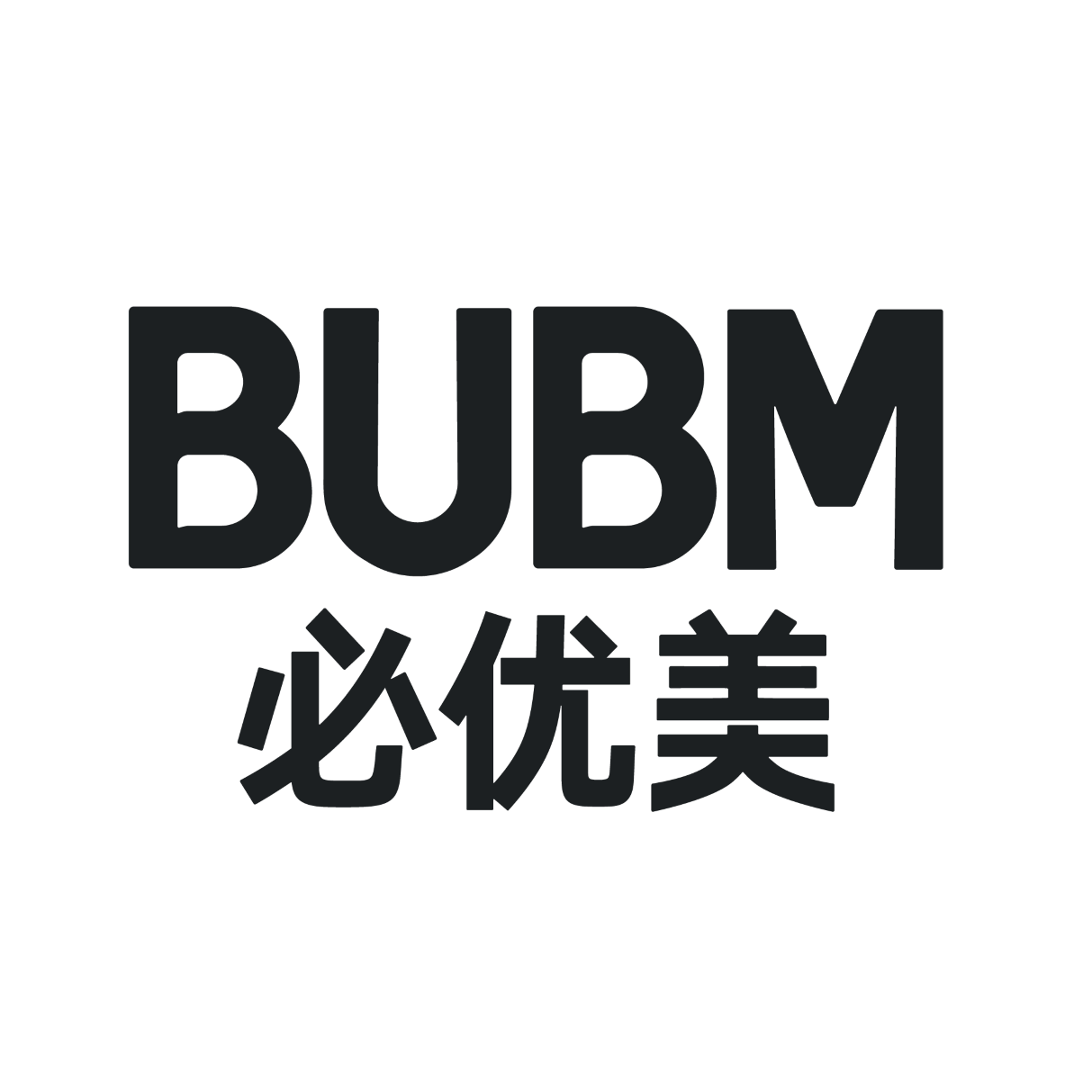 bubm旗舰店