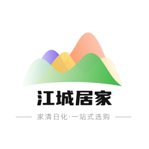 江城居家日用企业店