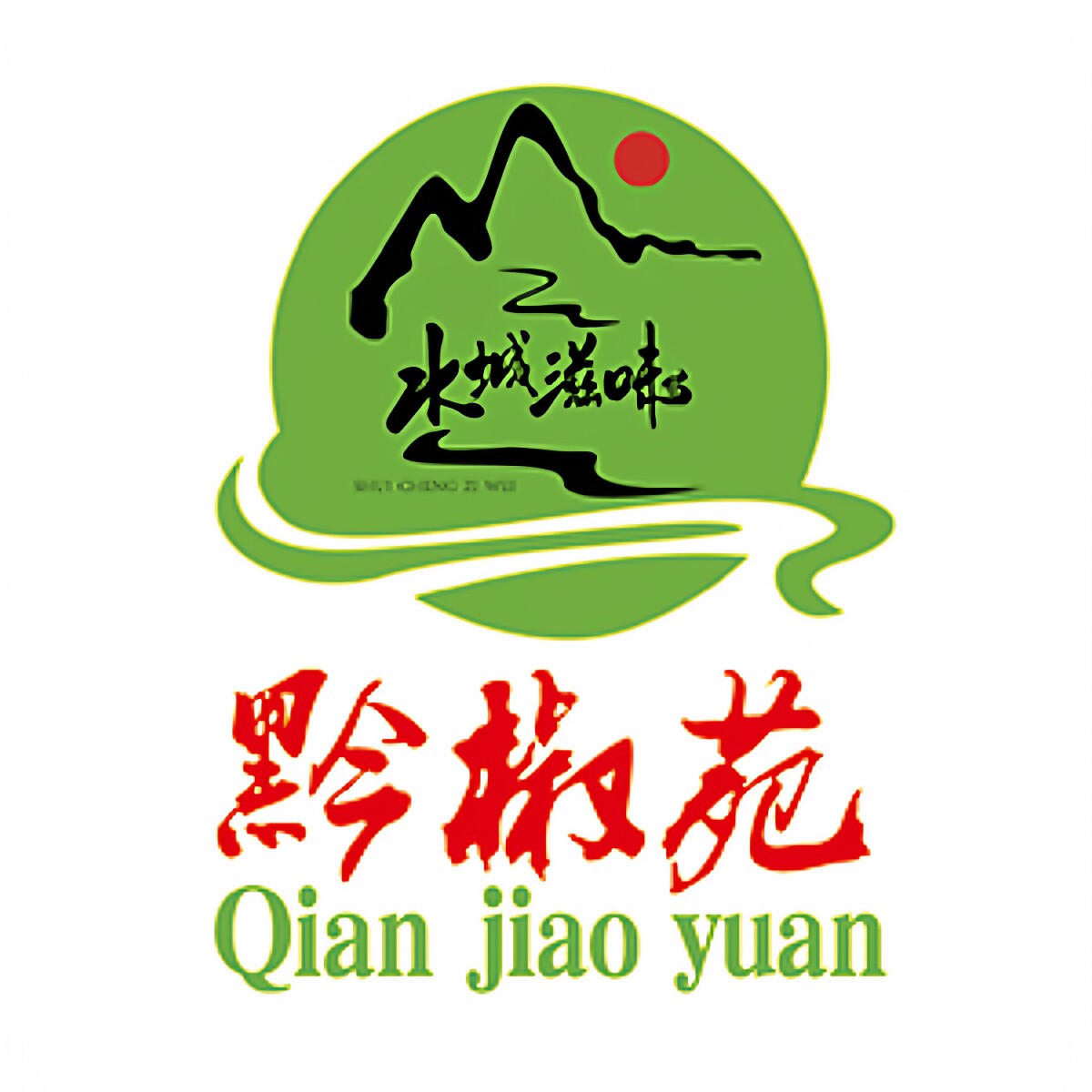 贵州黔椒苑食品严选