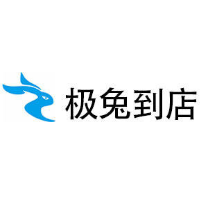 极兔到店户外厨用店 店铺LOGO