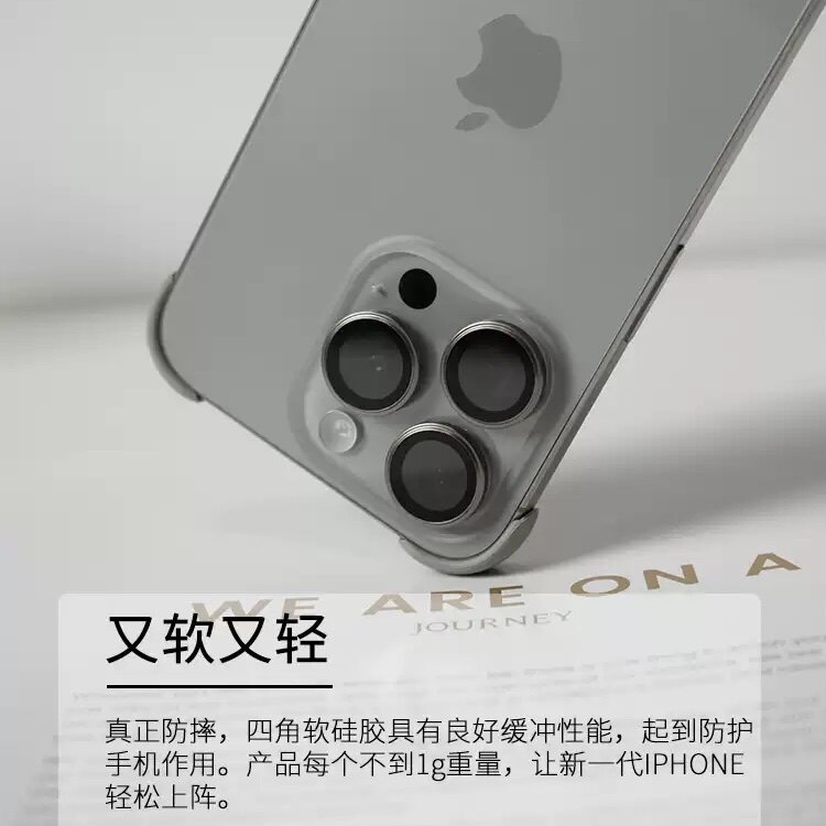 四角数码
