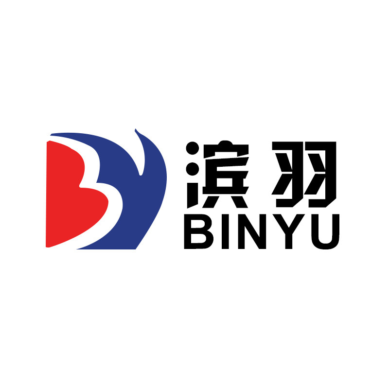 滨羽塑业