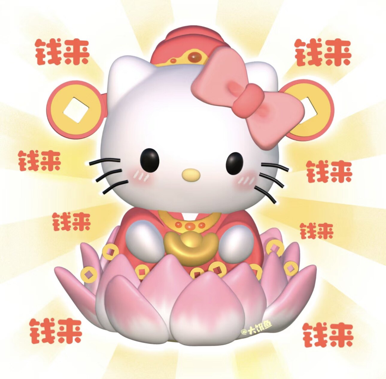 超人小店 店铺LOGO