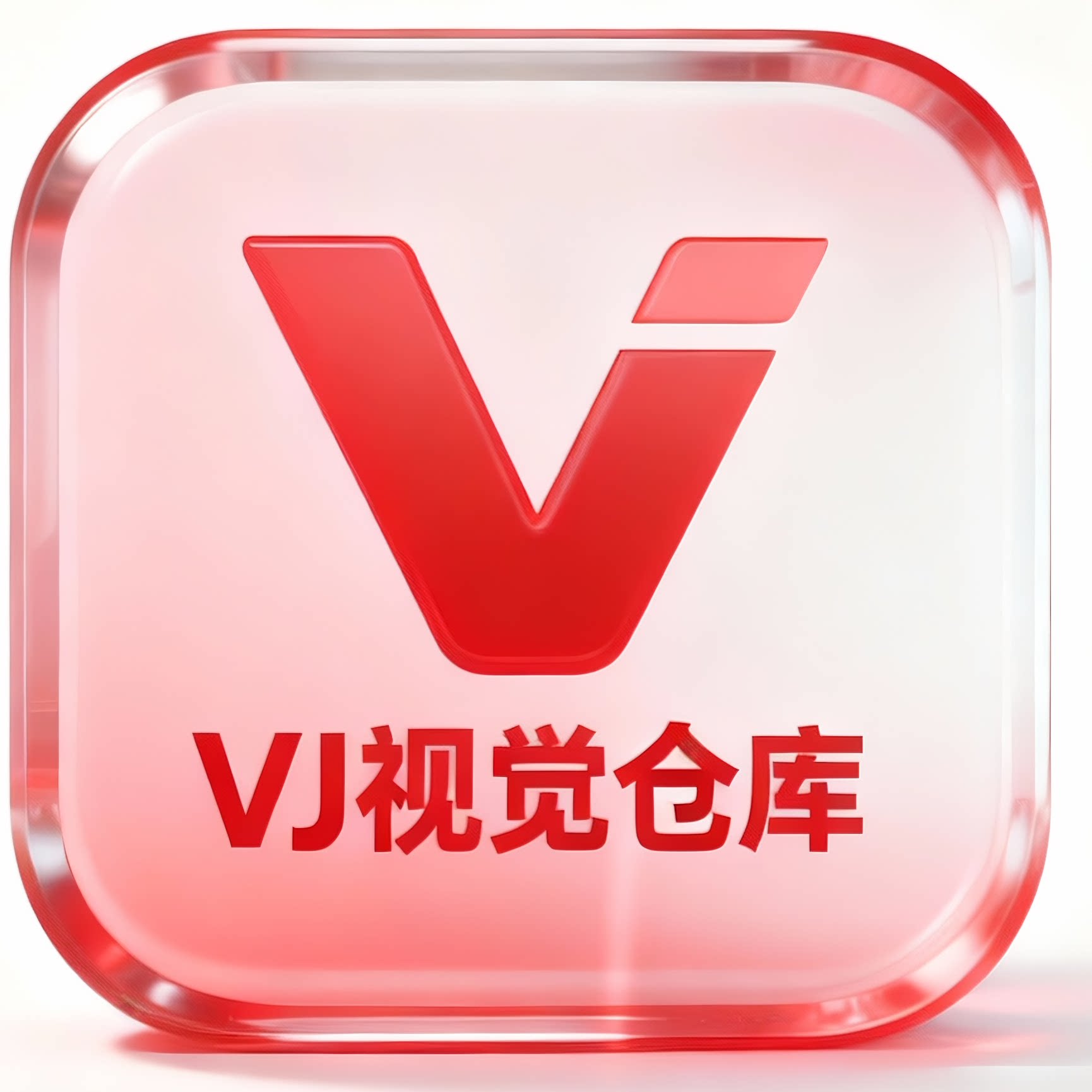 VJ视觉仓库 店铺LOGO