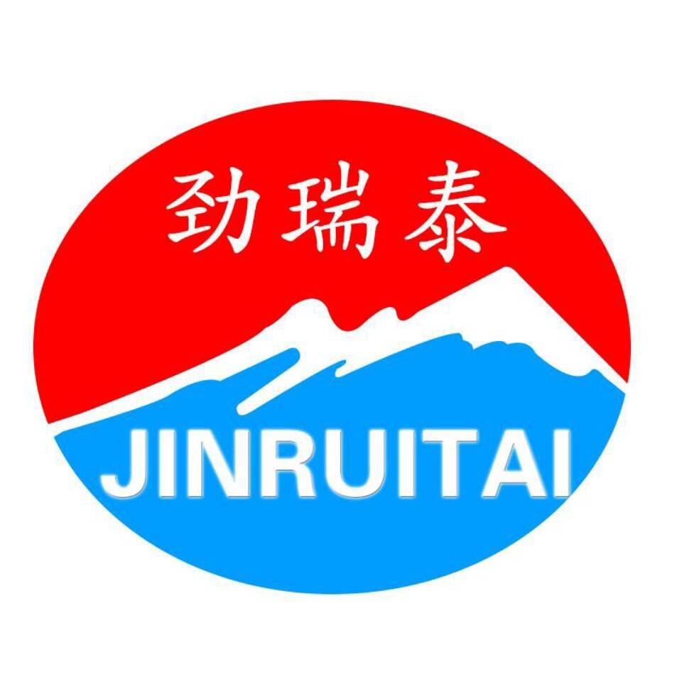 劲泰起重 店铺LOGO