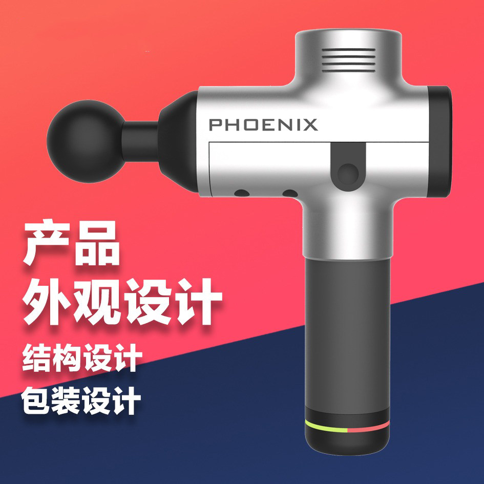 广州枫林产品设计