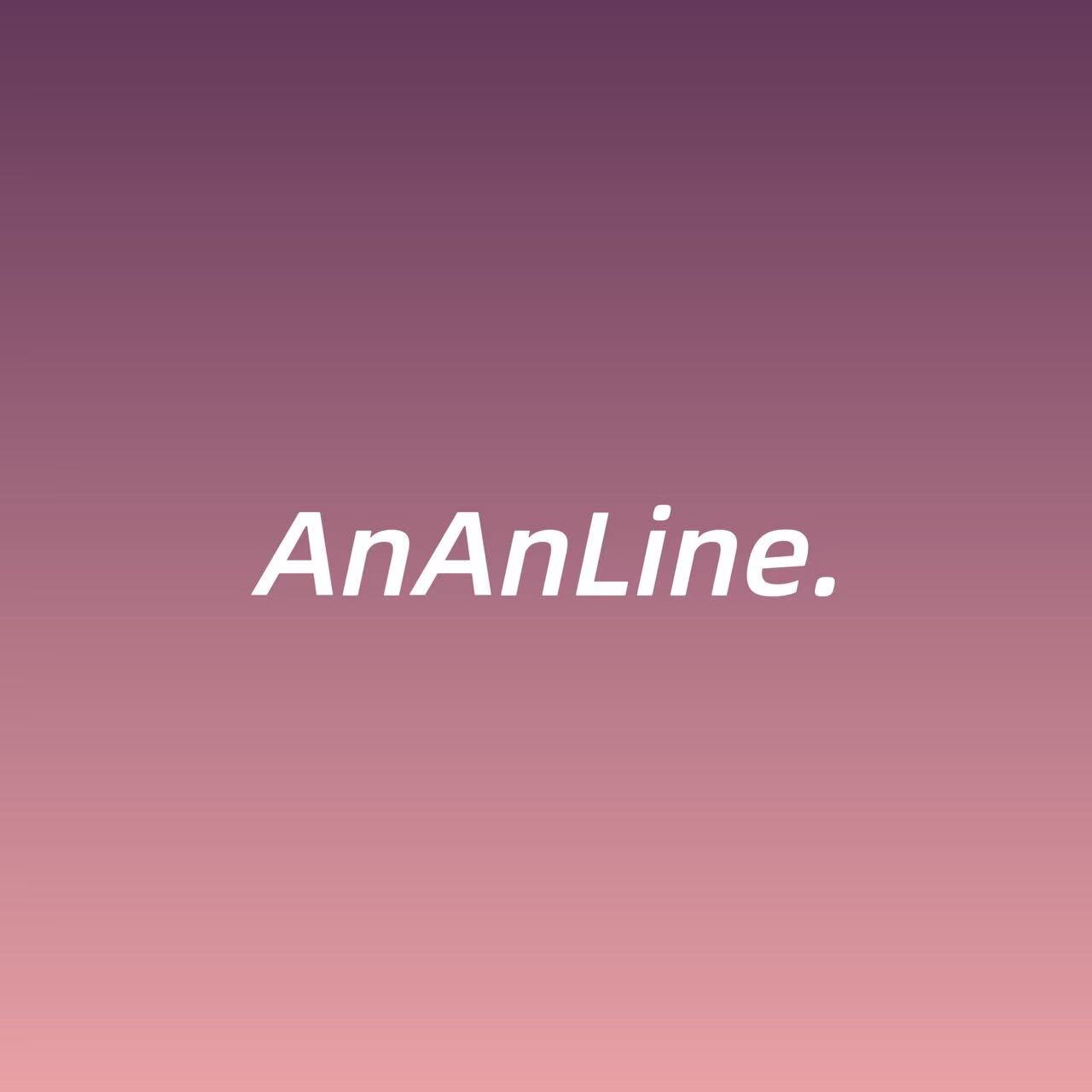 AnAnLine