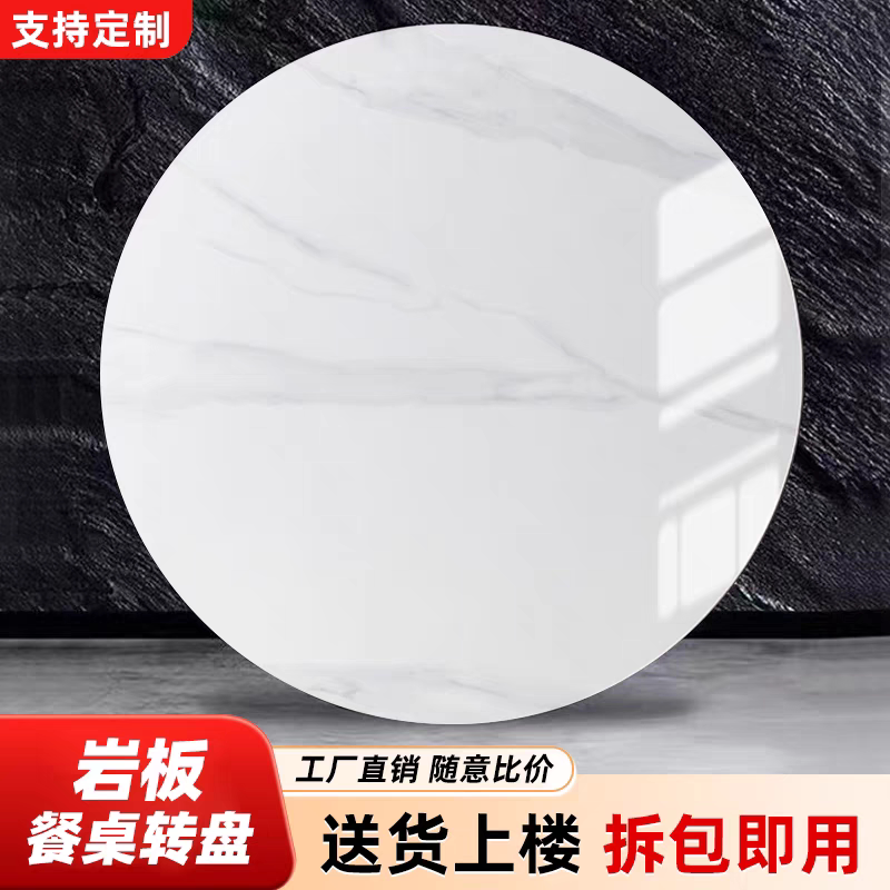 益家酒店家具