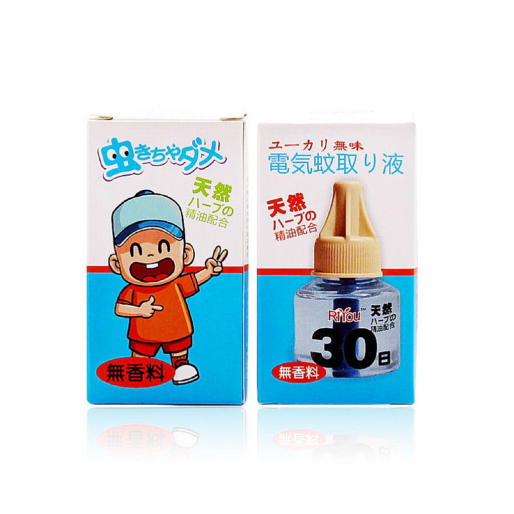 日本美健株会社 店铺LOGO