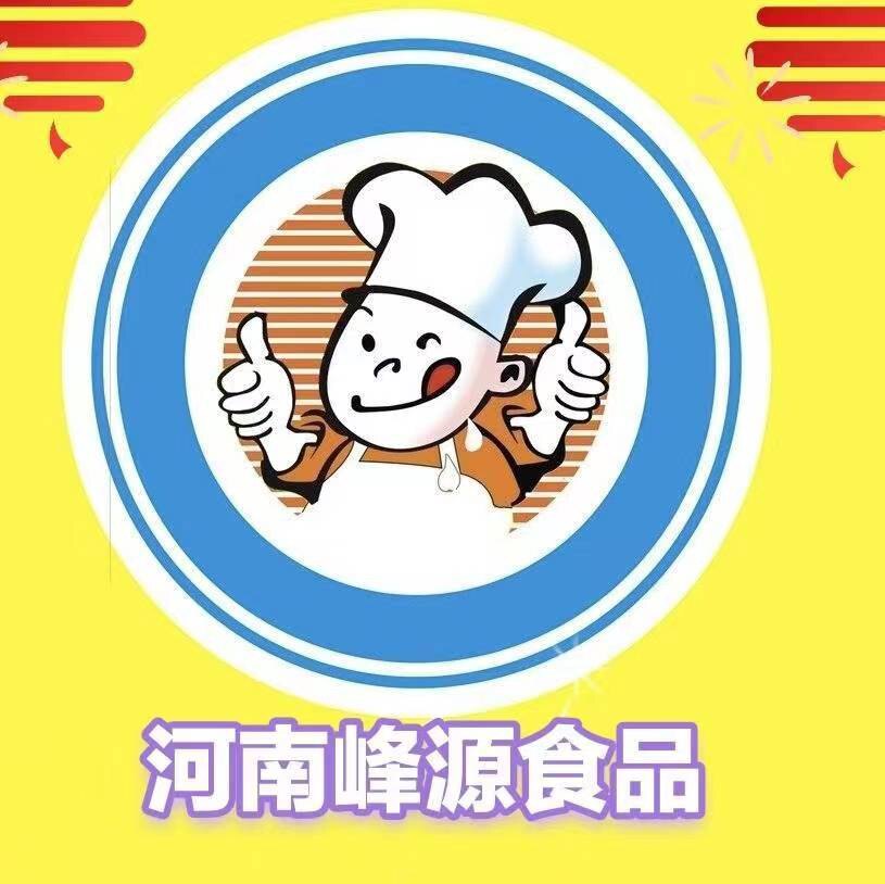 河南峰源食品原料