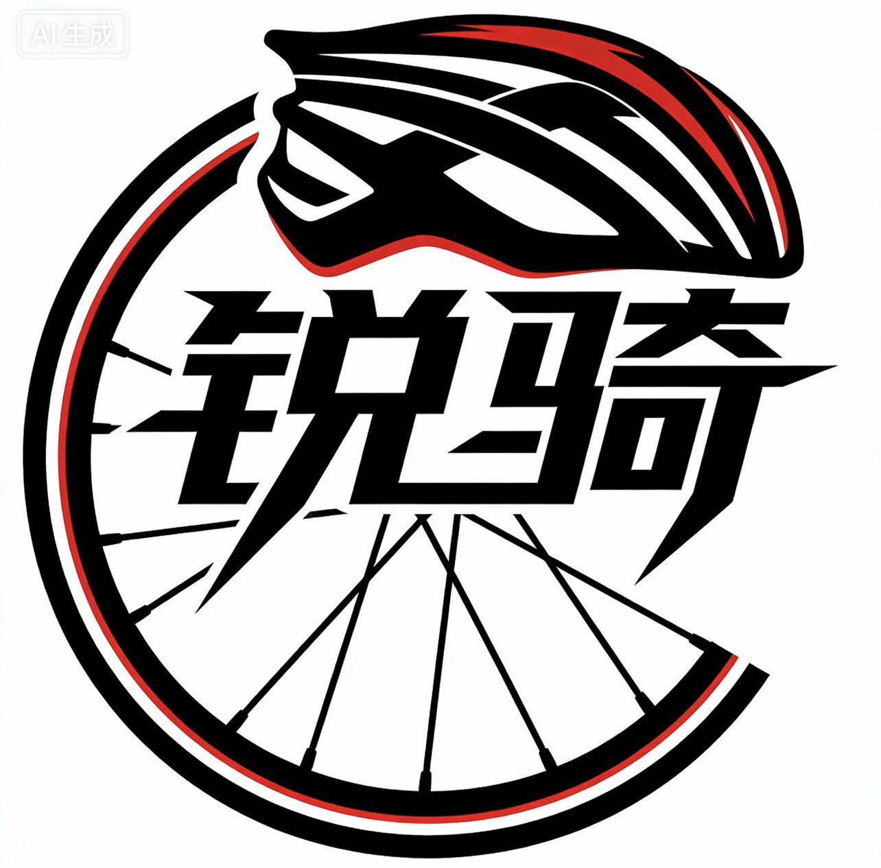 锐骑运动装备 店铺LOGO