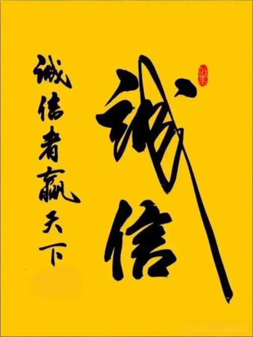 乐堡精品男装店