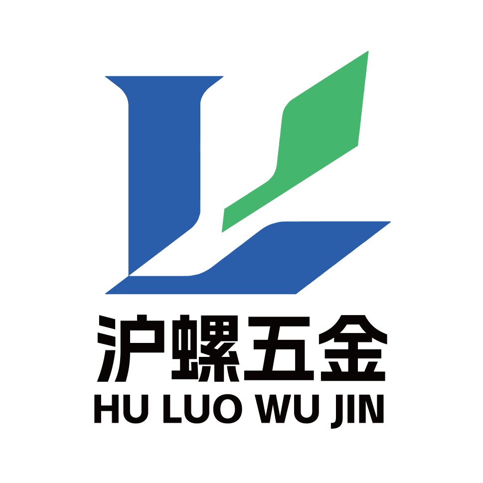 上海沪螺五金厂
