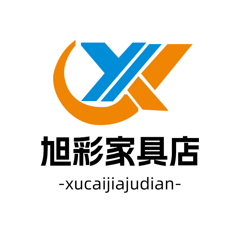 旭彩家具店 店铺LOGO
