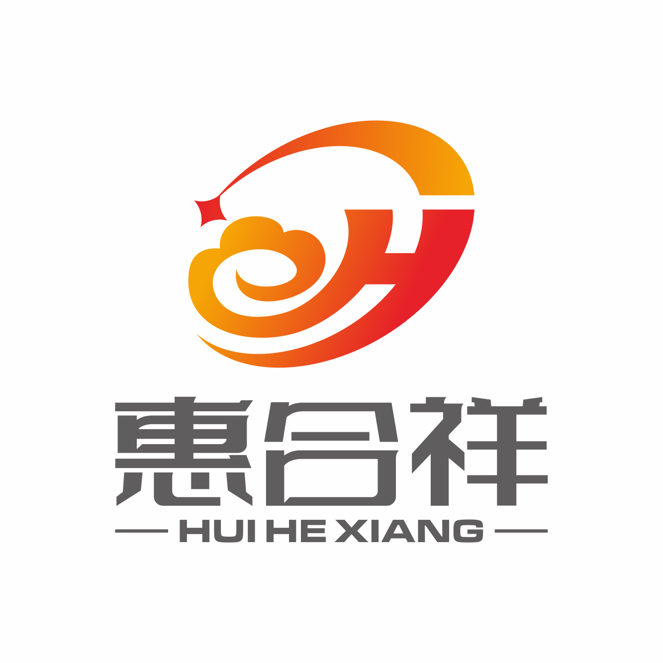 惠合祥食品
