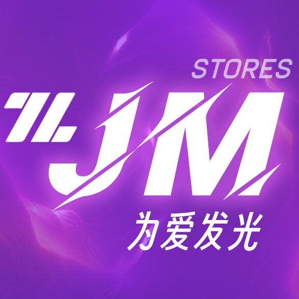 JM跨境品牌店