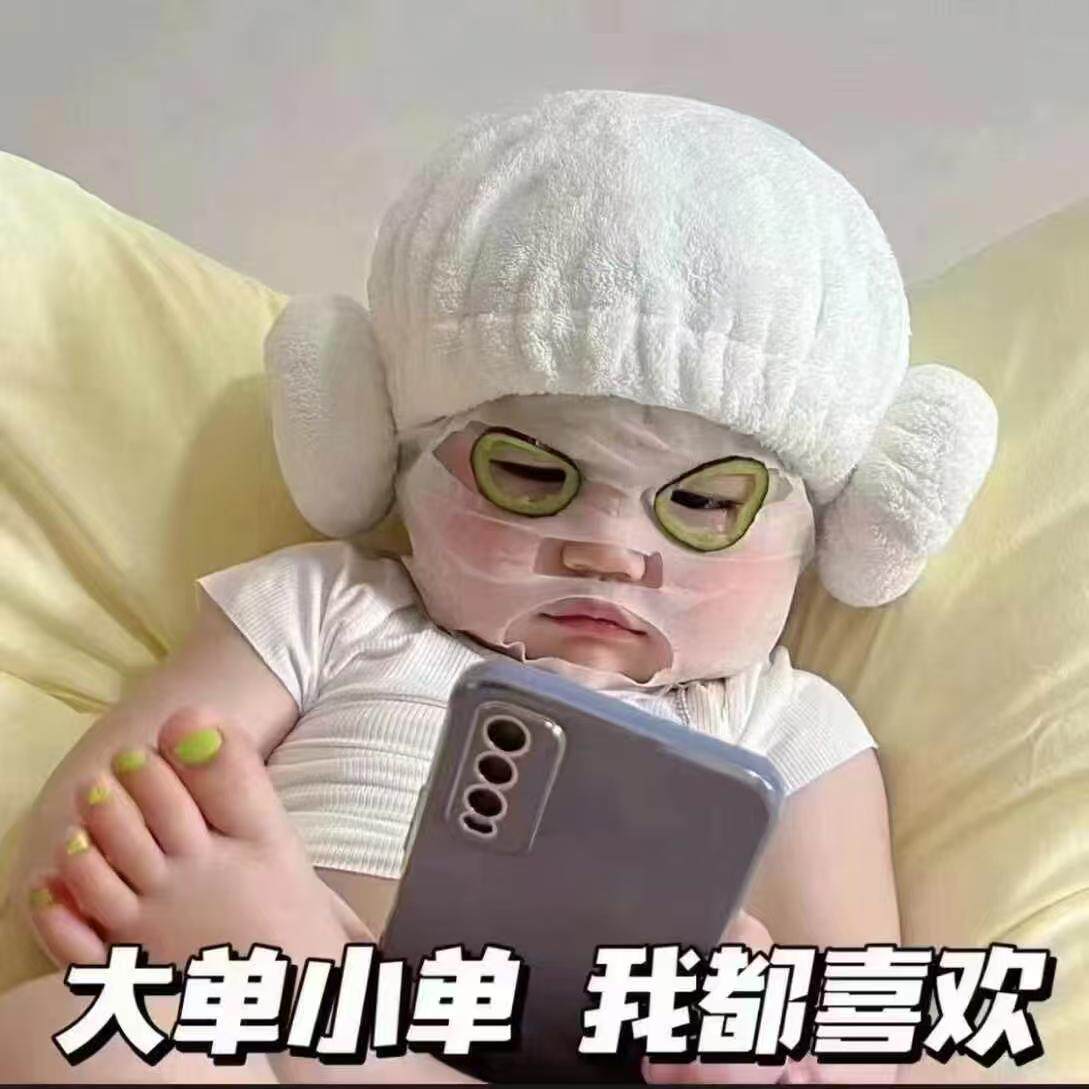 普金酒店用品