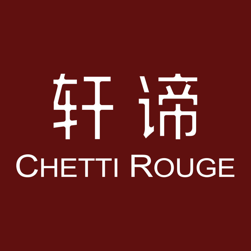 轩谛旗舰店
