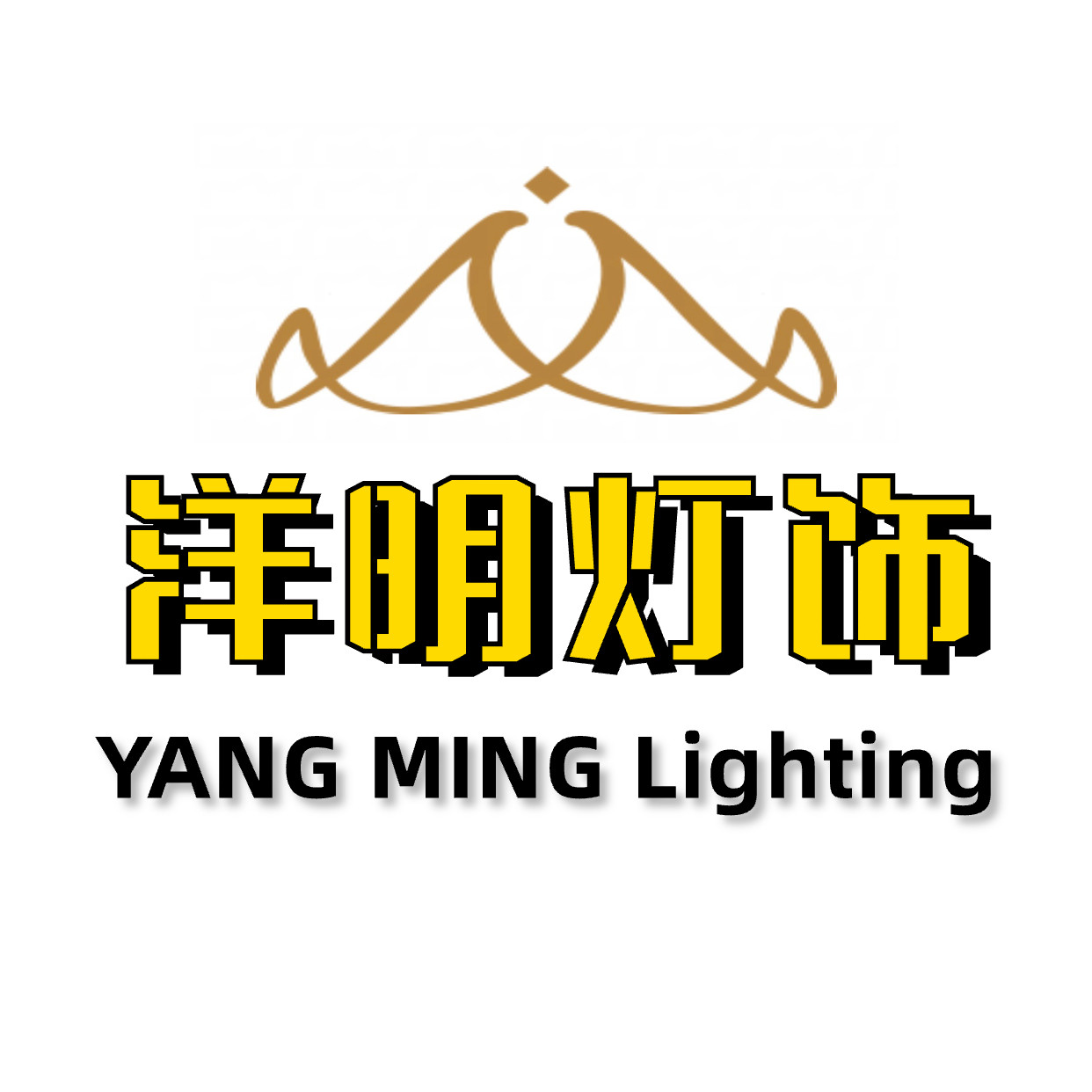 洋明灯饰