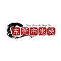 东莞市忠悦电子五金企业店