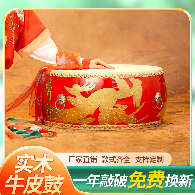 超凡精品乐器