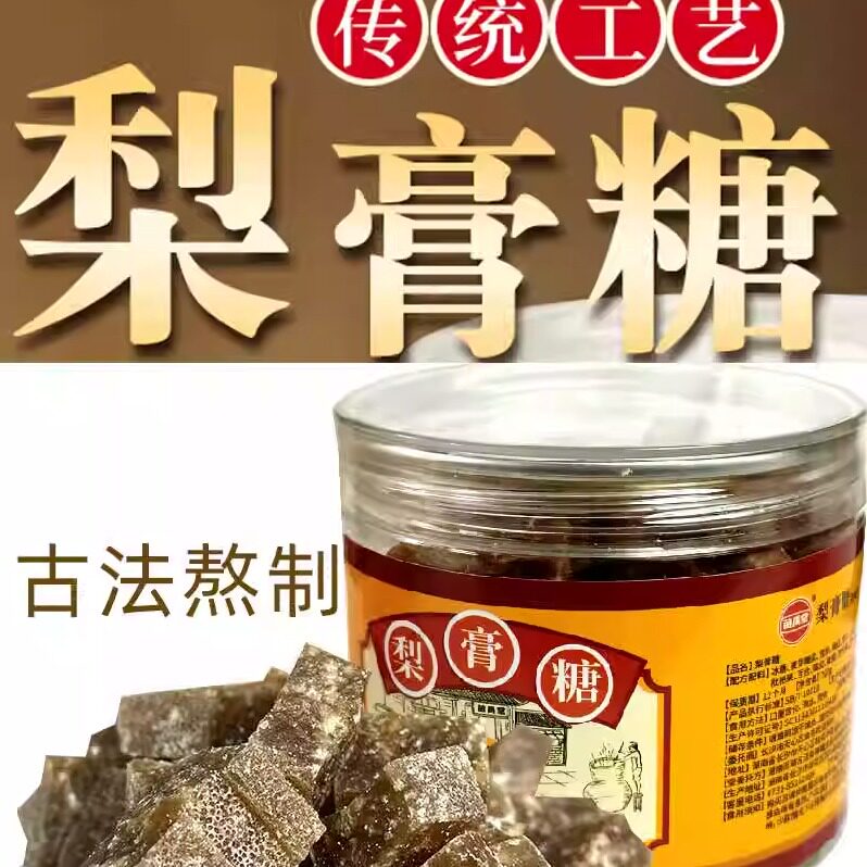 爱桥企业店