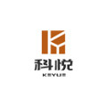 科悦家具有限公司