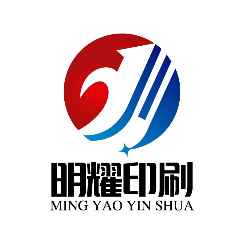 明耀印刷 店铺LOGO