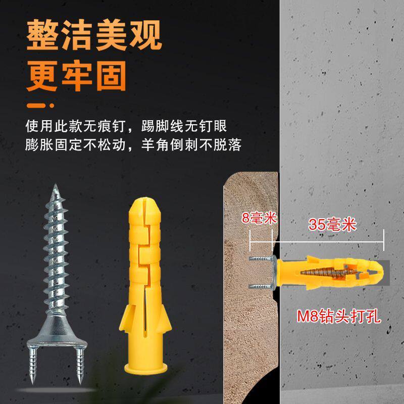 亮点五金塑胶厂 店铺LOGO