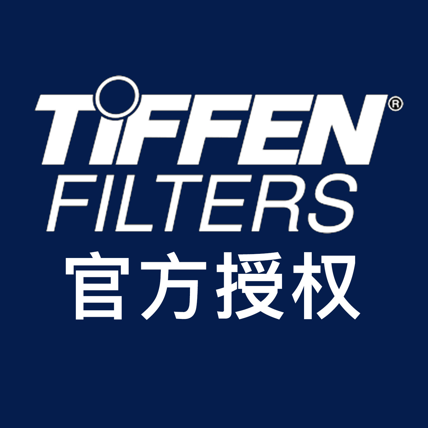 TIFFEN 天芬进口店