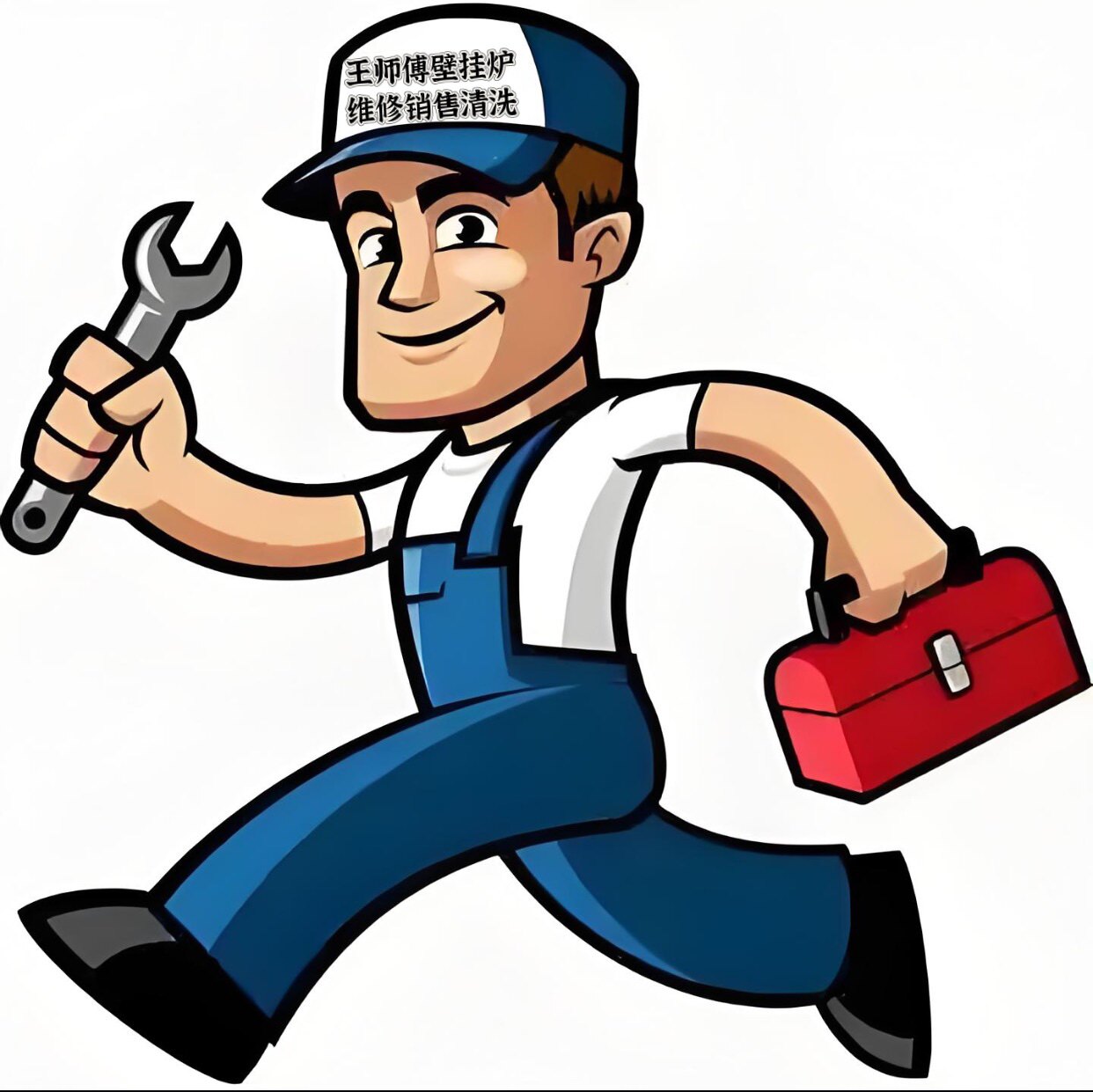 王师傅壁挂炉专修配件