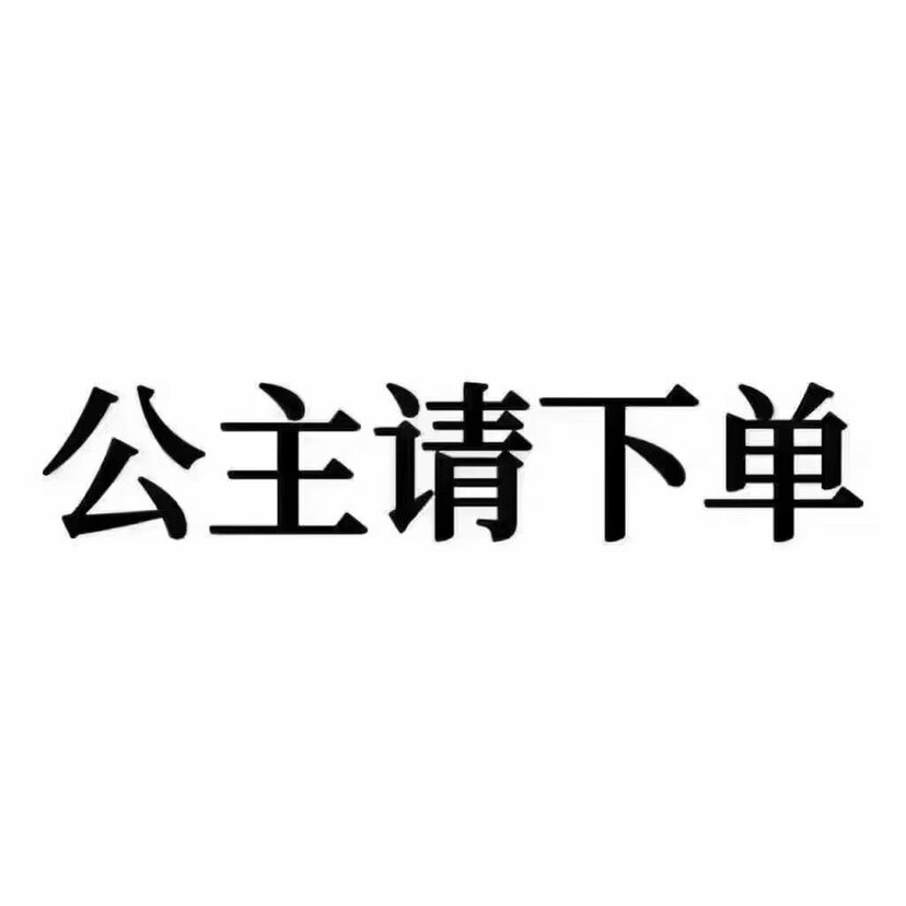 小岛泳衣店