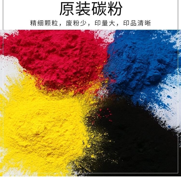 科俊办公耗材厂