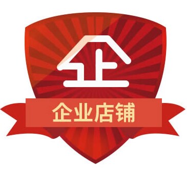 磁疗经络理疗养生馆