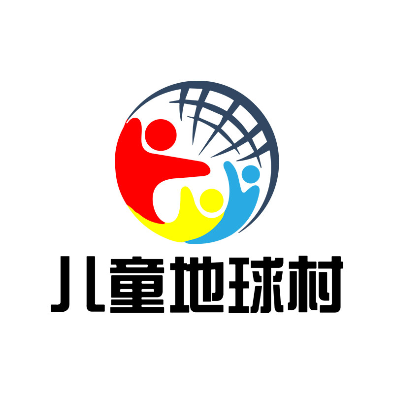 儿童地球村益智玩具