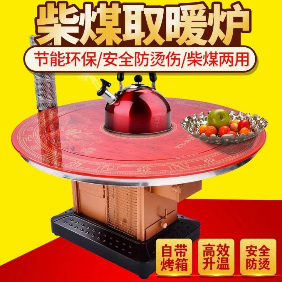 东升柴火炉直销厂