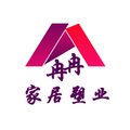 冉冉家居塑业