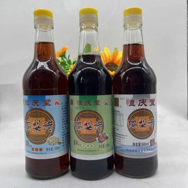 牛鲜官