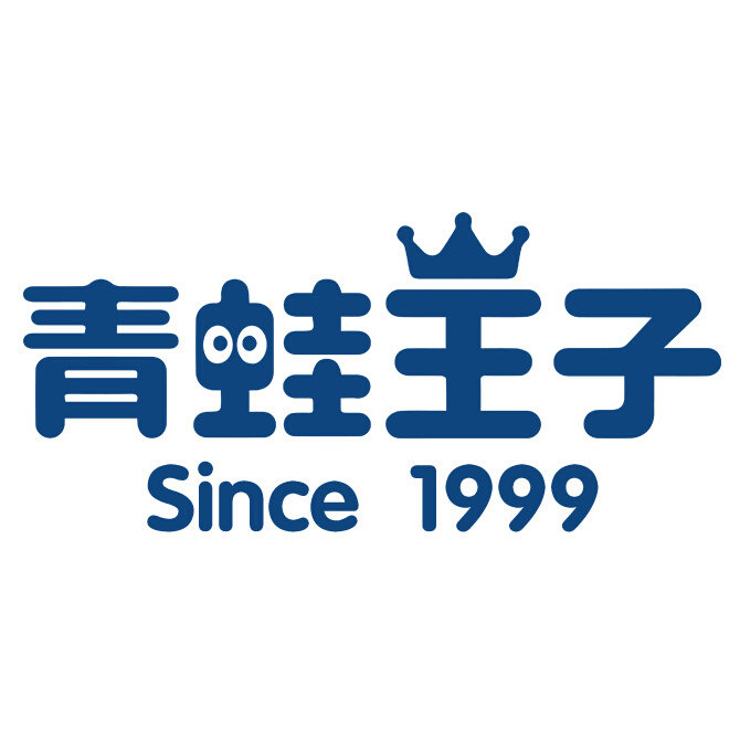 青蛙王子丝耐洁专卖店