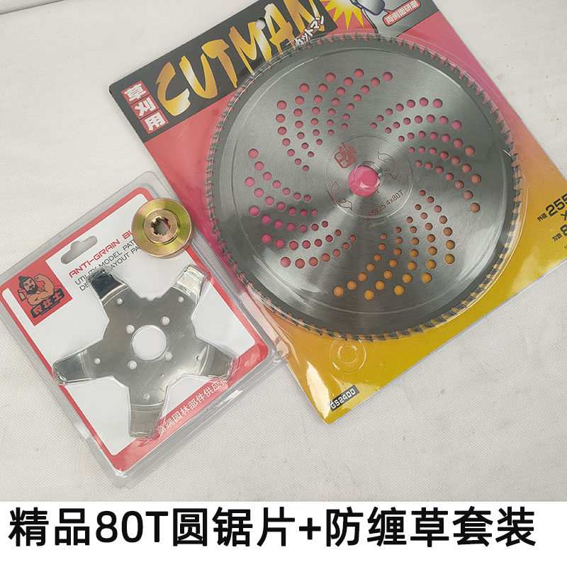 永康市丽天农林机械厂