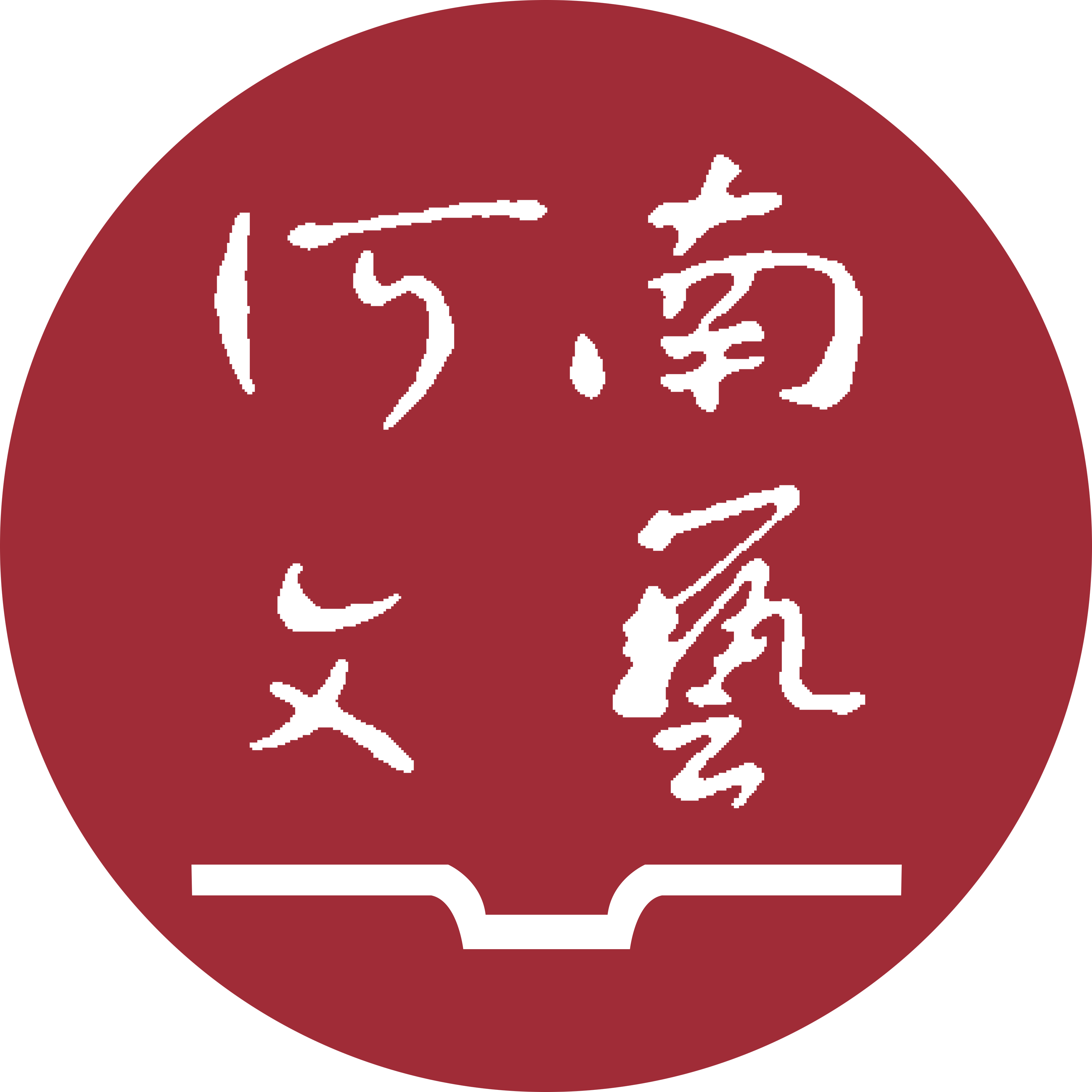 河南文艺出版社旗舰店