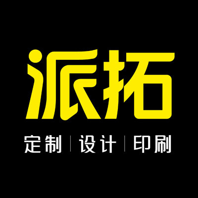 派拓旗舰店